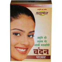 Manufacturers Exporters and Wholesale Suppliers of Chandan Powder Bareilly Uttar Pradesh